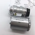 60X микроскоп светодиодный светодиодной лампой светильник портативная Карманная Лупа, увеличительное стекло, фиолетовая поддельная светильник Па