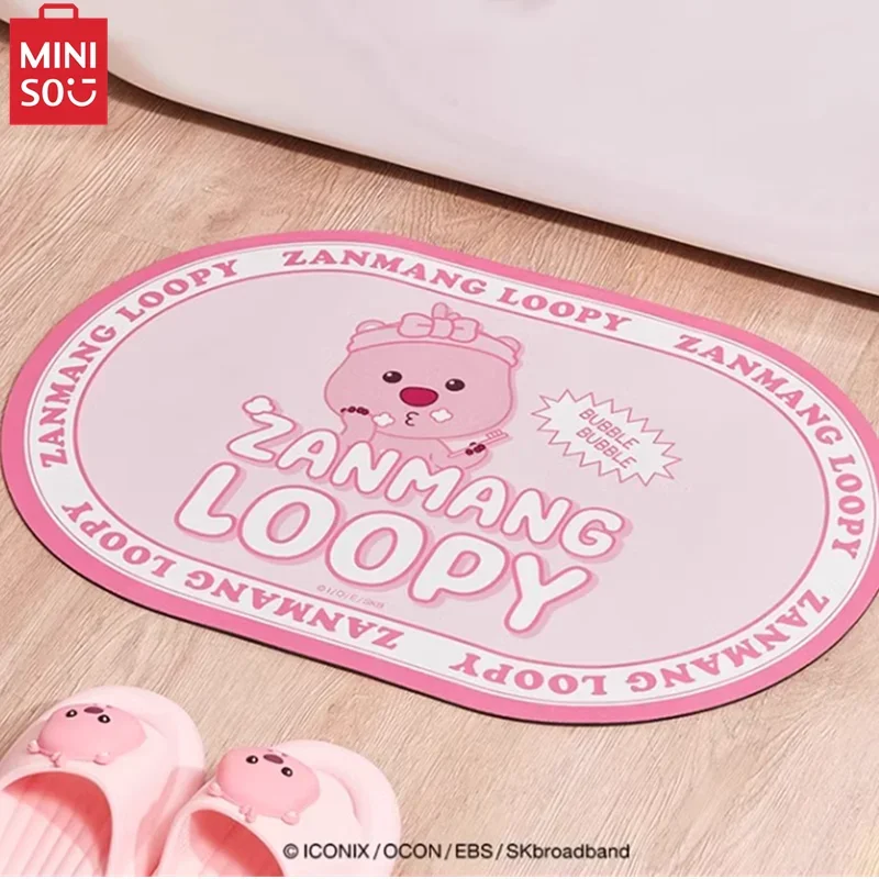 Технический тканевый напольный коврик серии MINISO LOOPY милый нескользящий ковер с