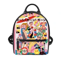 advocator colorful abstract art print womens backpack pu customize female bag waterproof%c2%a0girls travel mochilas free shipping