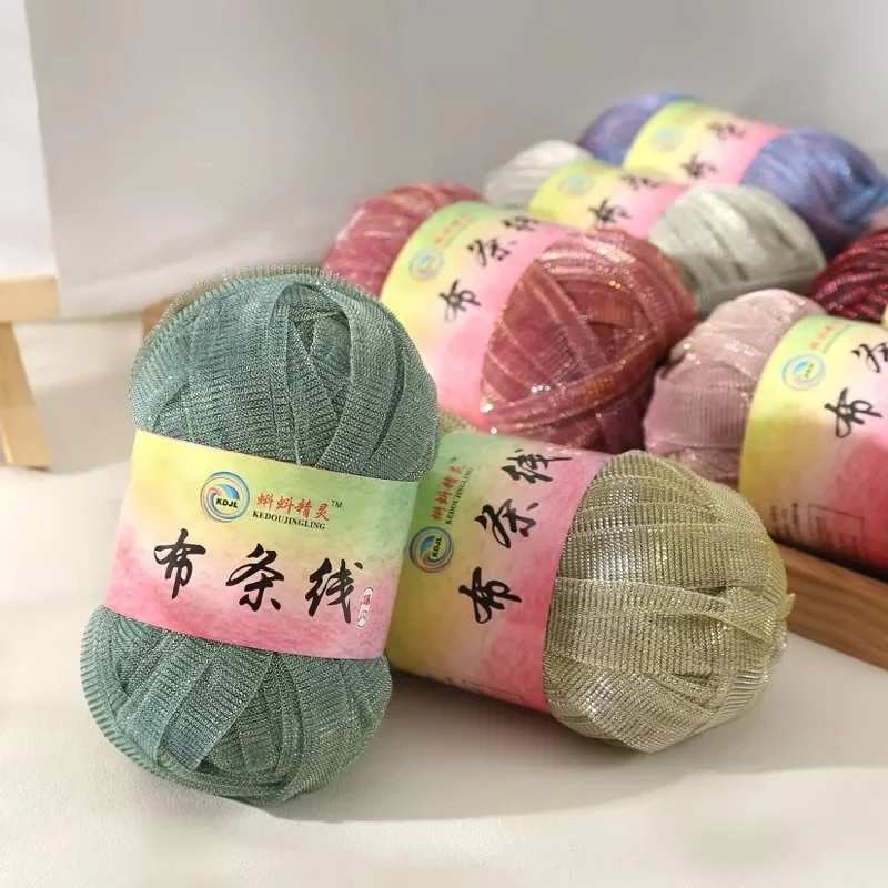 

50g 30M T Shirt Yarn Flash Gold and Silver Cloth Thread for Knitting Blanket Carpet Handbag Diy Hand-woven Hook Bag Materil Yarn