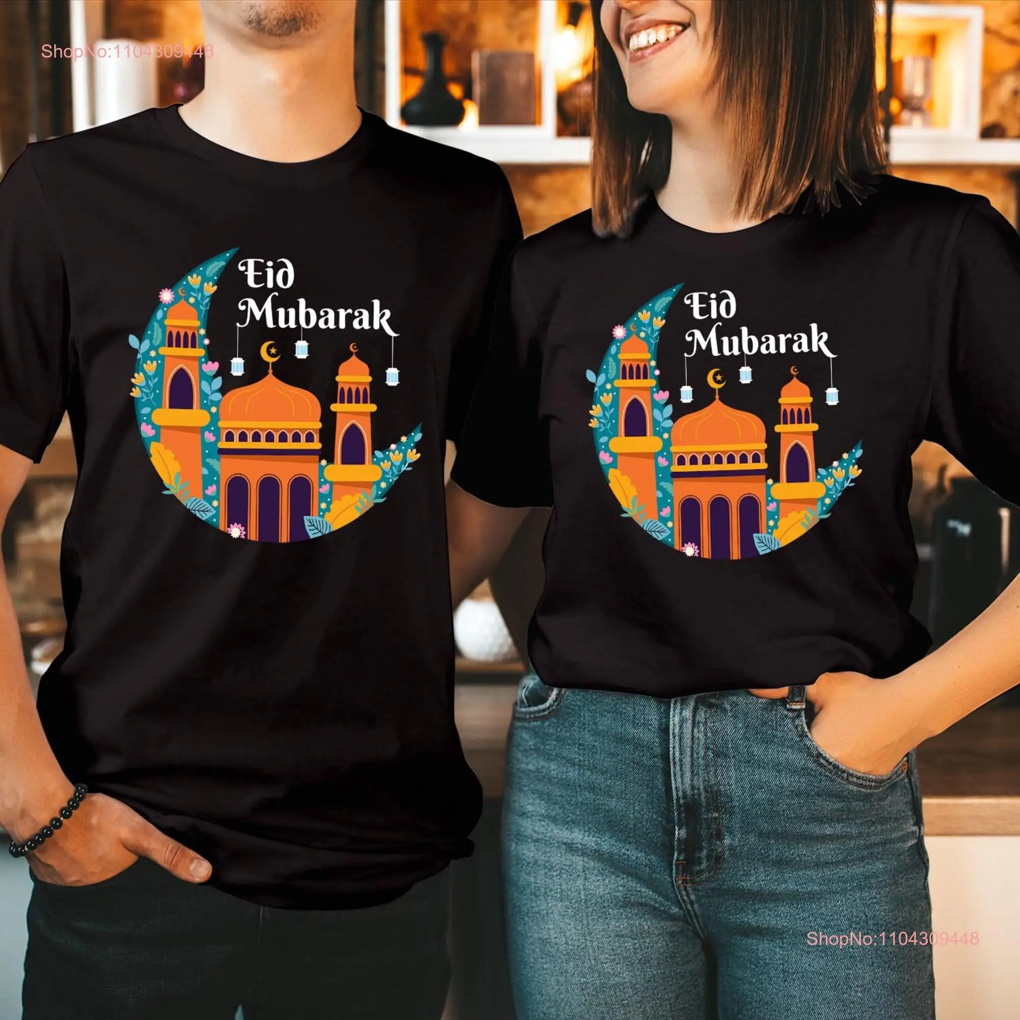 ФУТБОЛКА E5 Happy Eid Mubarak Футболка Ramadan Kareem al Fitr Детская футболка с длинными или