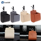 Автомобильная сумка для хранения, устанавливаемое на вентиляционное отверстие в салоне автомобиля приборной панели аккуратные подвесной кожаный Органайзер ящик очки держатель телефона для хранения Организатор автомобильные аксессуары новый