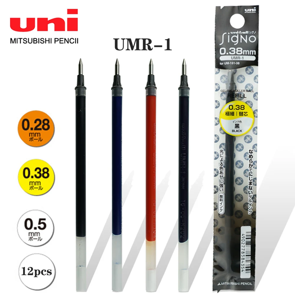 

12 Japanese Uni Gel Pen Refill UMR-1 Water Pen Refill 0.28mm/0.38mm/0.5mm Suitable for UM-151 Neutral Pen Kawaii Stationery