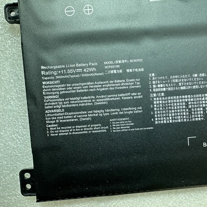 Фото C31N1912 B31N1912 Аккумулятор для ноутбука Asus VivoBook 14 E410MA-EK018TS EK026TS L410MA F414MA E510MA E510KA R429MA 0B200- 03680200 №4