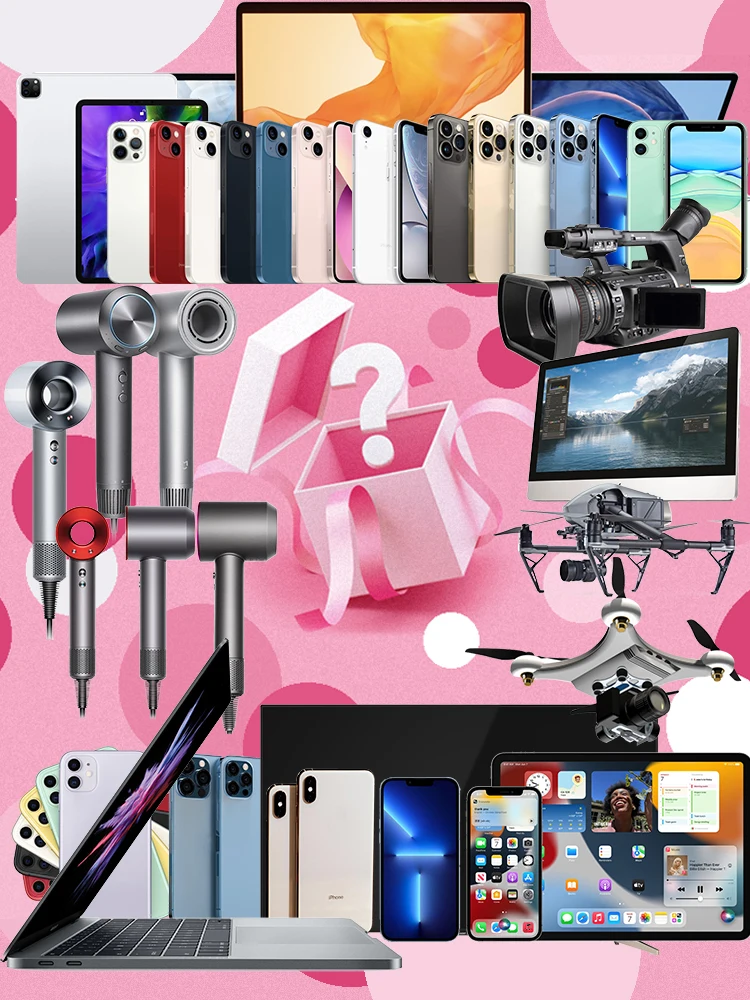 

Christmas Most Popular Mistery Box 100% Surprise High-quality Gift Novelty Gift Christmas Lucky Gift Random Item Mystery Box