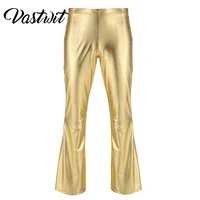 mens shiny metallic 70s disco pants flared long pants leisure gold party club wear bell bottom flared pants flare bell trousers