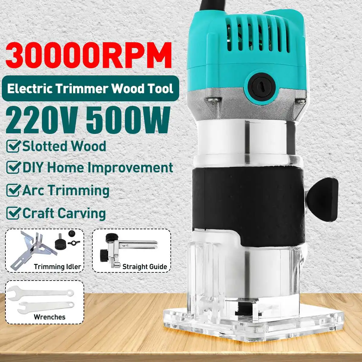 

Электрический триммер для дерева, 500 Вт, 30000 об/мин