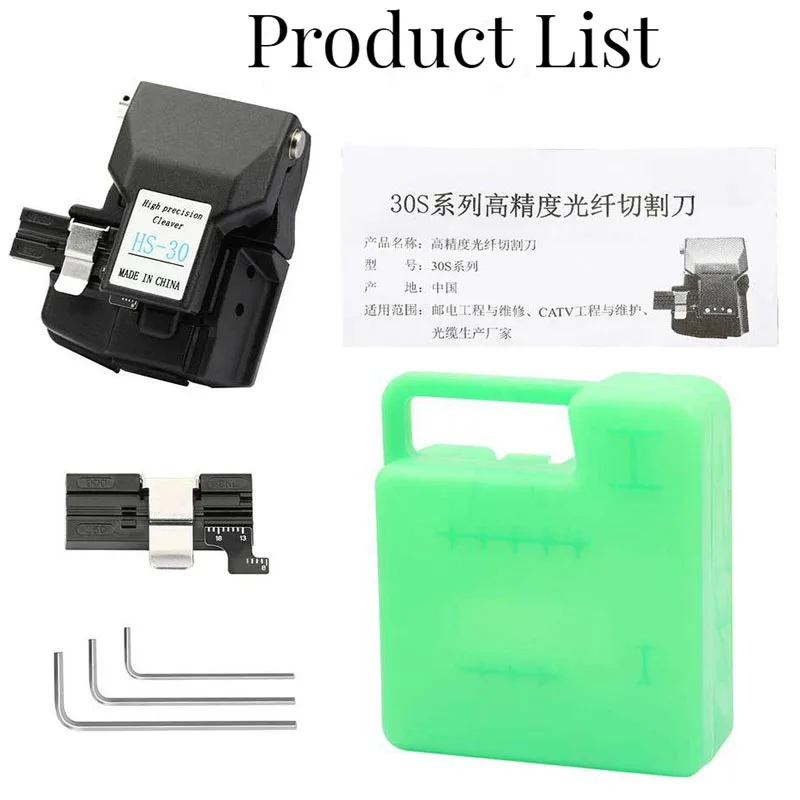 HS-30 High Precision Optical Fiber Cleaver Fiber Optics Cutter Comparable For CT-30 Fiber Cleaver FTTH Fiber Optic Cutter