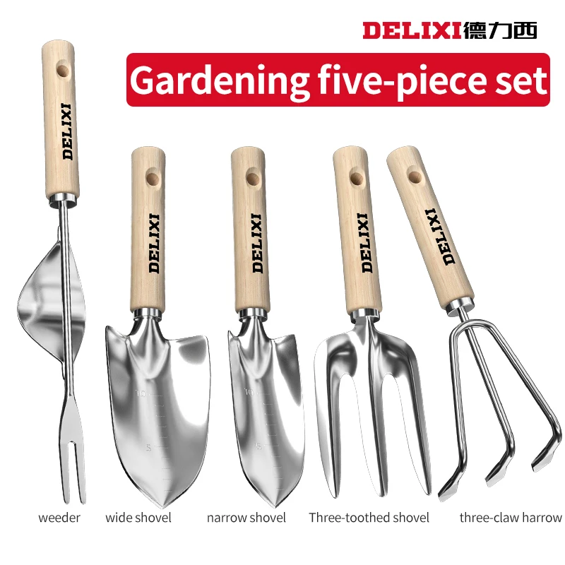 

Набор садовых инструментов EAIYIE