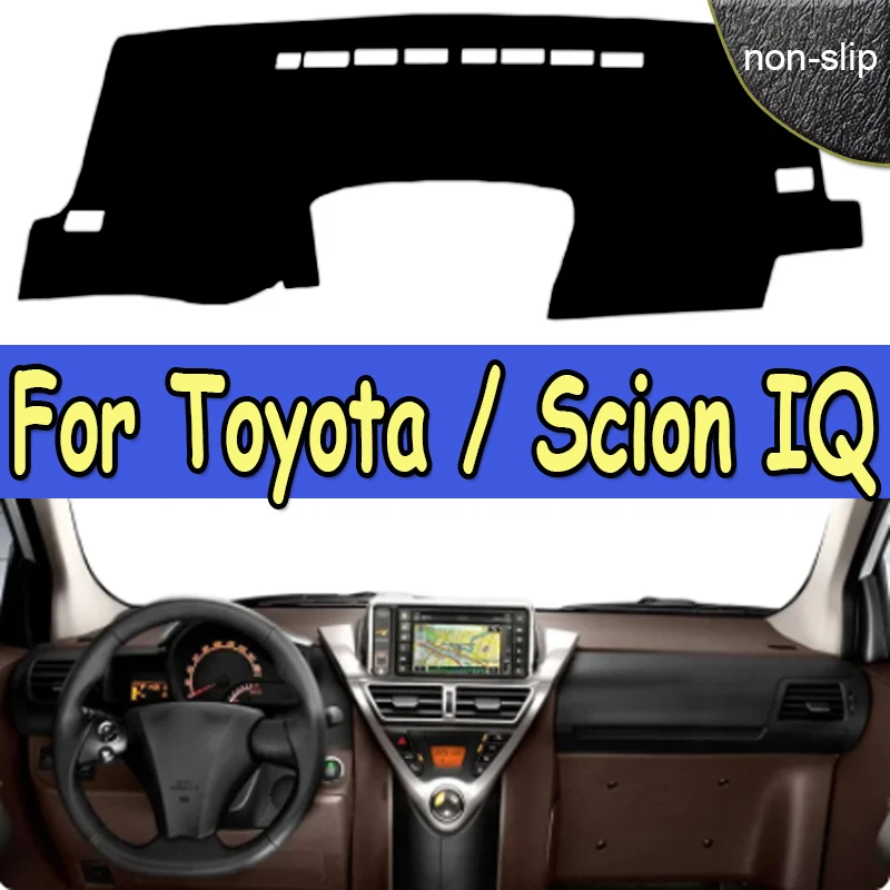 

Car Auto Inner Dashboard Cover For Toyota / Scion IQ 2008 - 2015 LHD RHD Dashmat Carpet Cape Sun Shade Pad Rug 2014 2013 2012