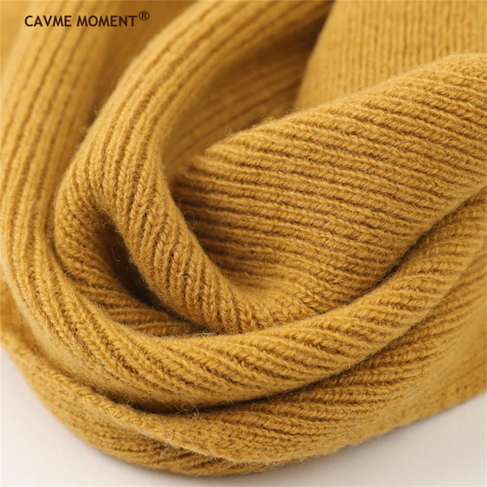 Рисунок 6 - CAVME сплошной цвет зимний шерстяной