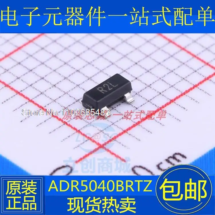 

10PCS/LOT ADR5040BRTZ ADR5040BRTZ-REEL7 R2L SOT23-3