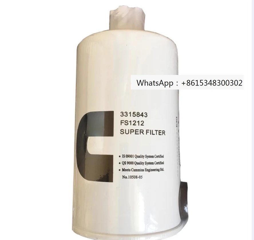 Фильтрующий элемент FS1212 3315843 1119ZB6-030 40C3067 масляная сетка для обслуживания