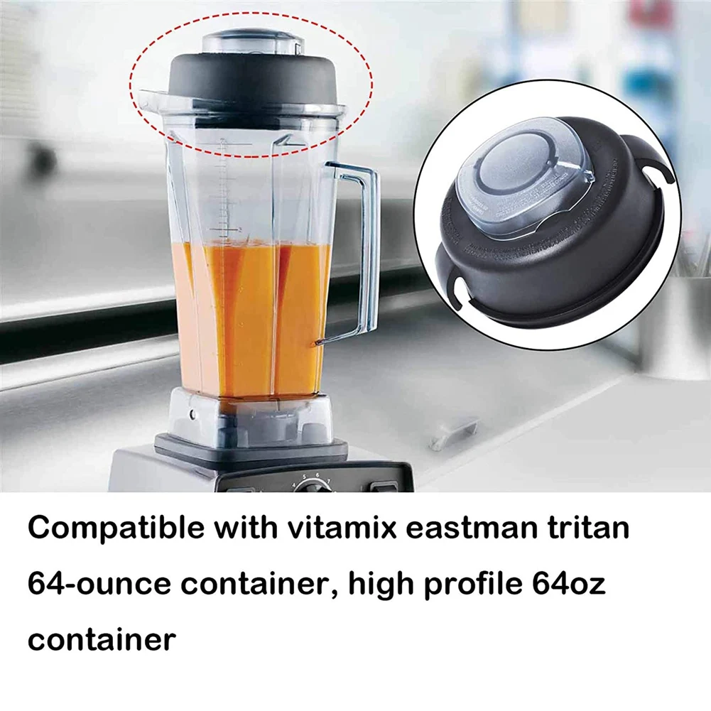 2-компонентная крышка и заглушка подходящая для Vitamix 64 унции (высокопрофильный)