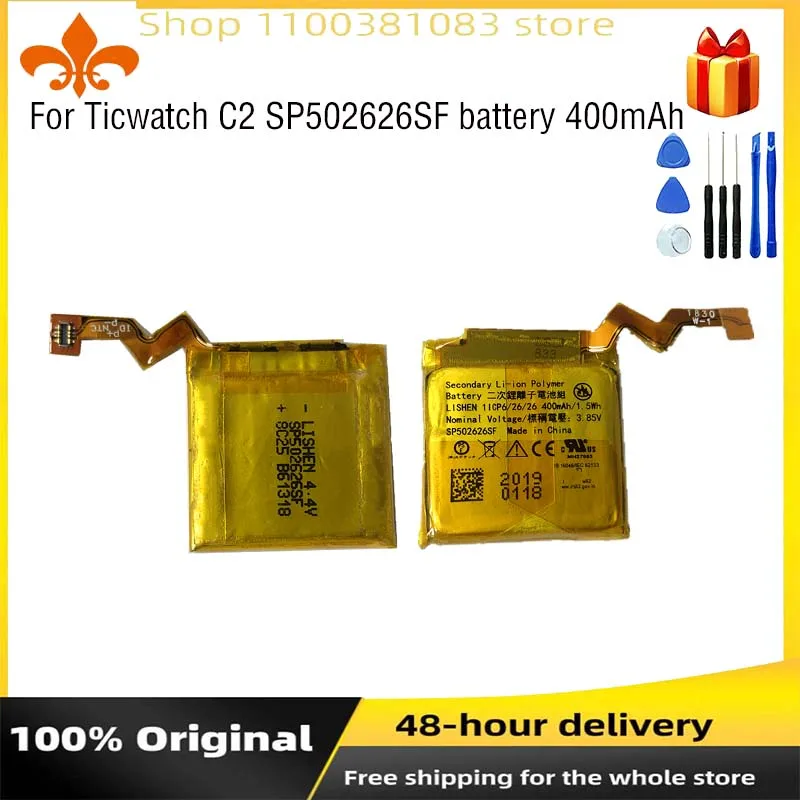 Batería SP502626SF 400mAh adecuada para Ticwatch C2 batería de reloj inteligente reparación y reemplazo de batería