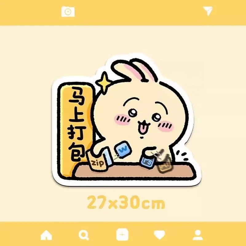 Фото Коврик для мыши Chiikawa Hachiware Usagi Kawaii в стиле аниме: простой, милый, для офиса и игр, противоскользящий, водонепроницаемый, изысканный, забавный, удобный №2