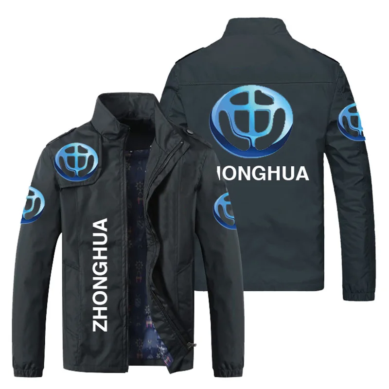 Рисунок 2 - Бейсбольная Униформа Rarf