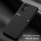 Роскошный Матовый чехол для телефона Xiaomi Redmi Note 10 Pro 10S Note 9 9S 9T 9 Pro Max Note 8T 8 Pro 7 Pro, автомобильный держатель, чехол для телефона
