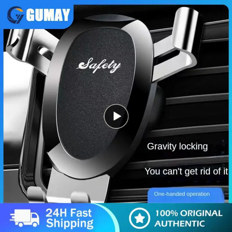 

Автоматический держатель, увеличивающий толщину силиконовой подставки, Автомобильный кронштейн с датчиком выхода воздуха, зажим с защитой от падения