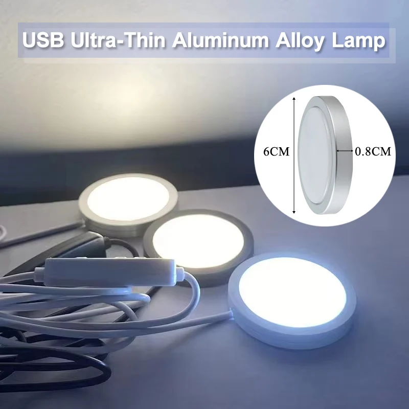 

Комплект деталей LED освещения алюминиевый