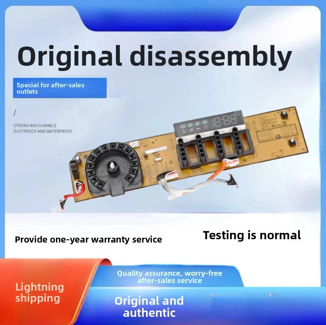 

Панель дисплея для двери DC92-01769C DC41-00203A DC41-00203B DC92-01770L DC41-00252A