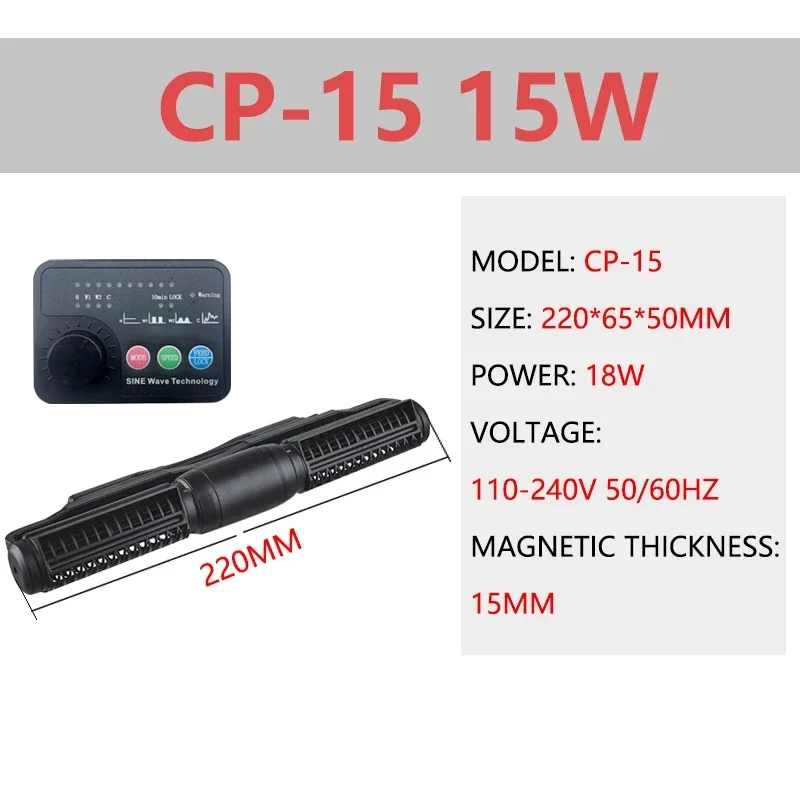 Jebao jecod морской аквариумный волнообразующий аппарат для беспроводного