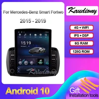kaudiony tesla style android 10 for mercedes benz smart fortwo car dvd player auto radio gps navigation 4g stereo gps 2015 2019