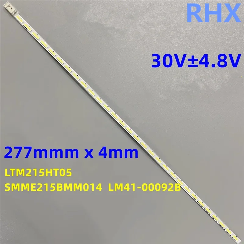 

Лента подсветки LTM215HT04/HT05 для SMME215BMM014 LM41-00092B S22D360 S22F350FH