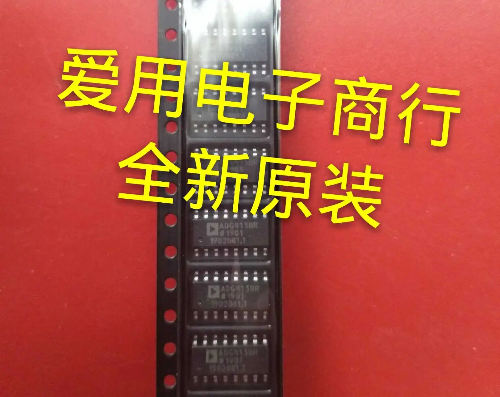

10piece NEW ADG413BRZ ADG413BR SOP-16 Car Computer IC chipset Original