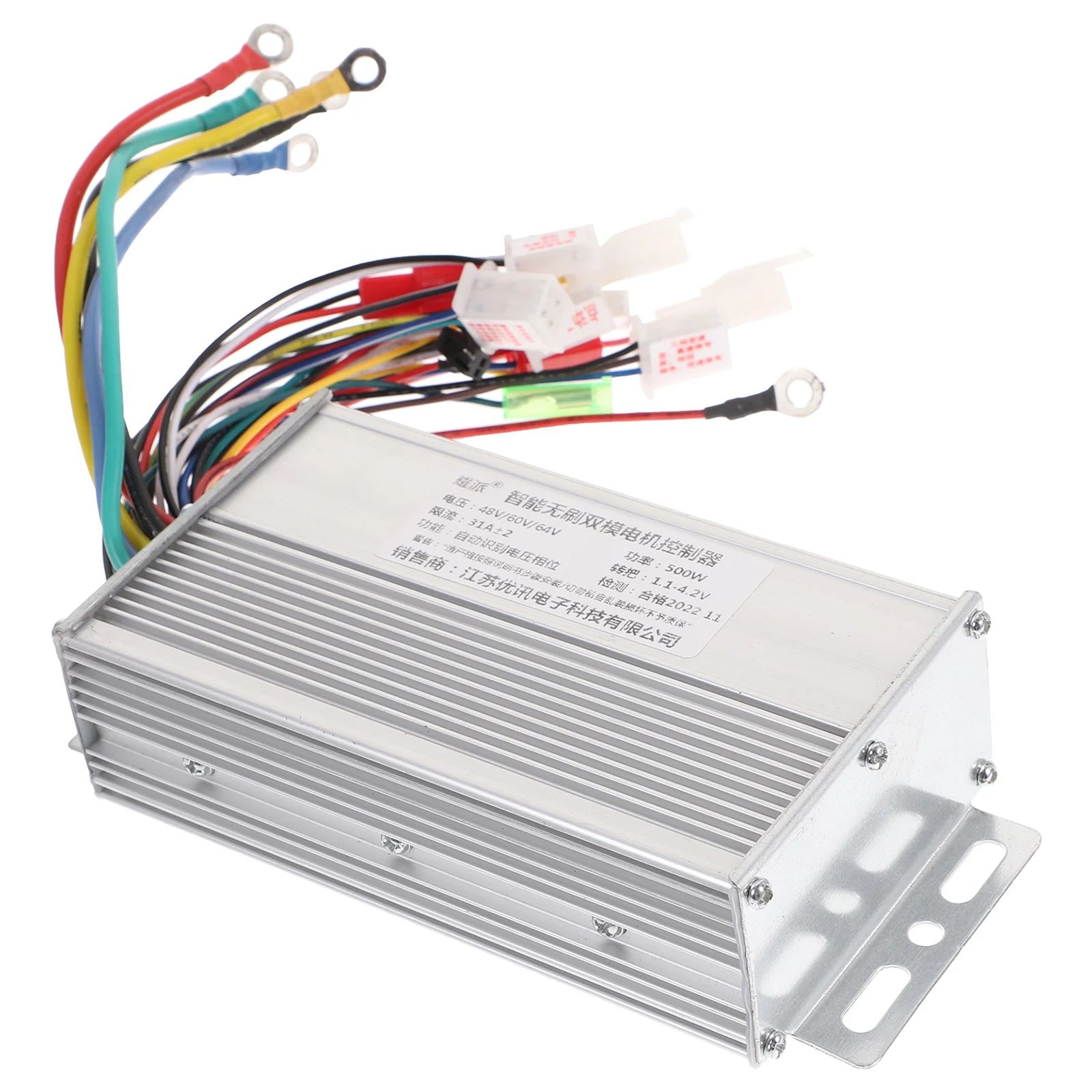 

Sturdy Practical E-Bike Brushless Motor Controller For Scooter