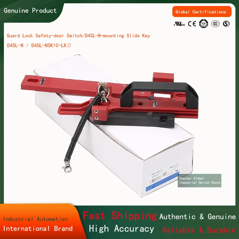 Оригинальная деталь для безопасной двери