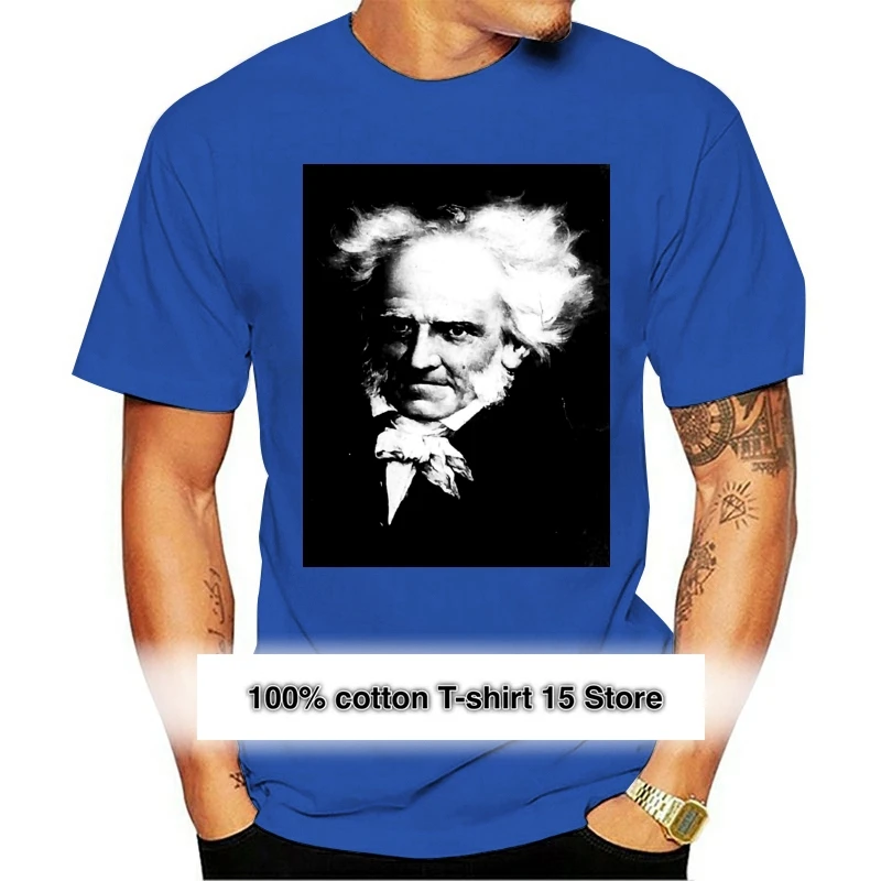 

Schopenhauer t философская Камиса существующая