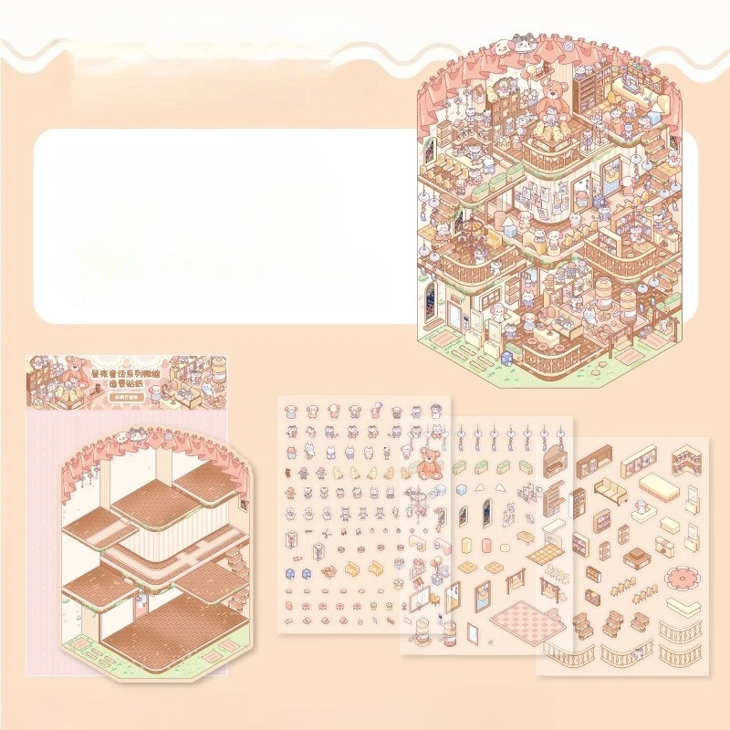 

Зоопарк сказка миниатюрные наклейки 3D