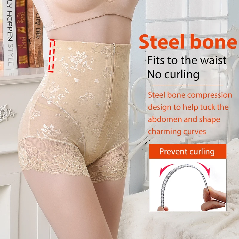 

Корректирующие трусики сексуальный кружевной корректирующий Body Shaper с застежкой-молнией двойной Управление трусики Для женщин Корректирую...
