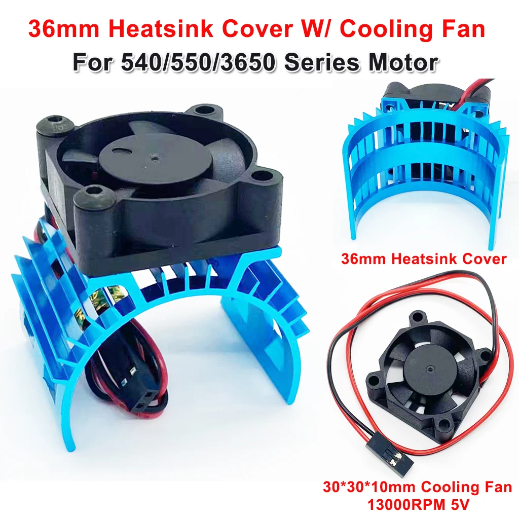 Fan Motor Cooler
