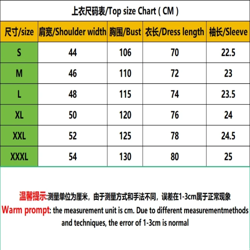 Мужская футболка Генри полиэстер