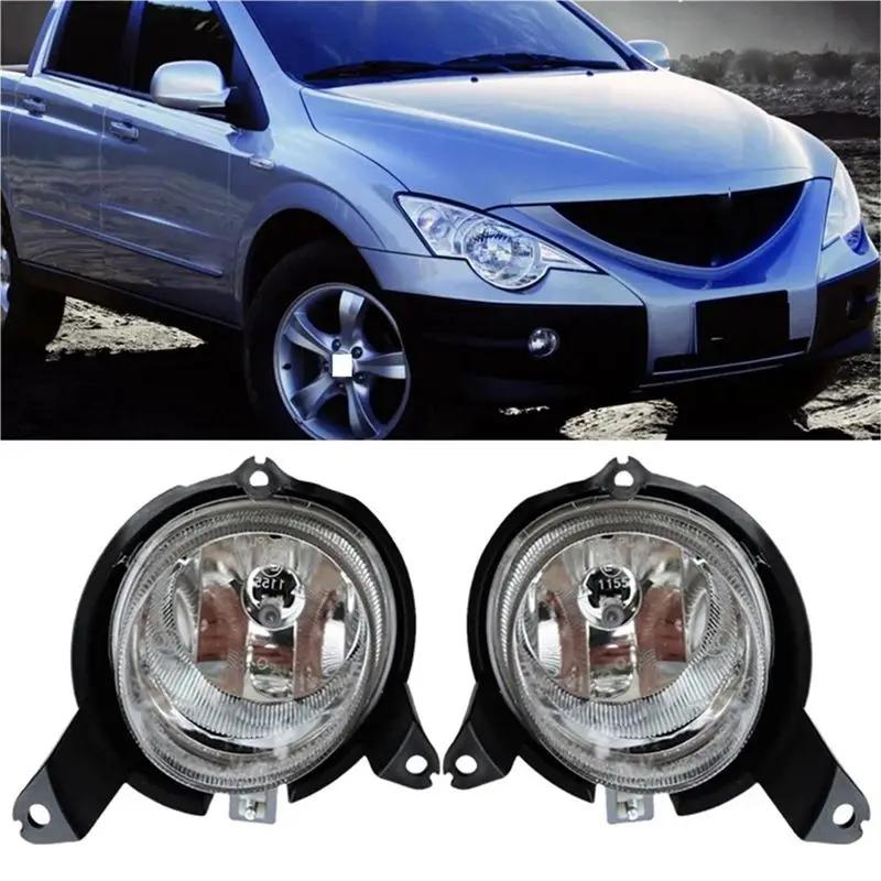Фото Надежный передний противотуманный фонарь в сборе (1 шт.) для Ssangyong Actyon 2006-2011 №4