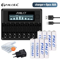 palo aaa rechargeable batteries 1 2v aaa battery 3a 1100mah with 8 slots smart fast battery charger for 1 2v aaaaa battery