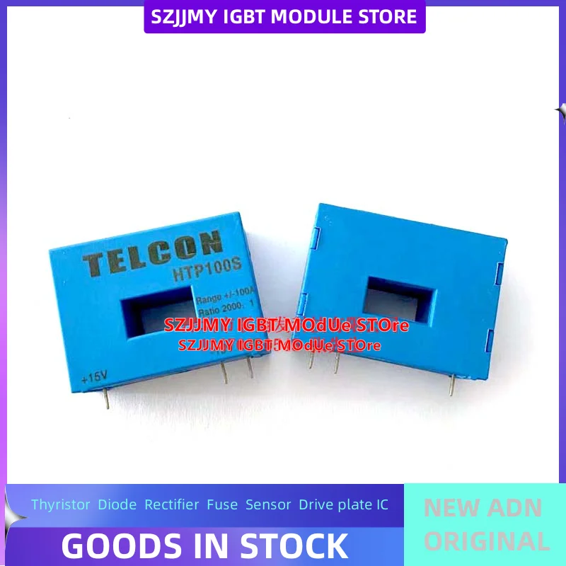 EL100P2 EL50P2 HTP50S HTP100S HTP100S 2K HTP50S 2K HTP50 HTP100 новый оригинальный трансформатор датчика тока