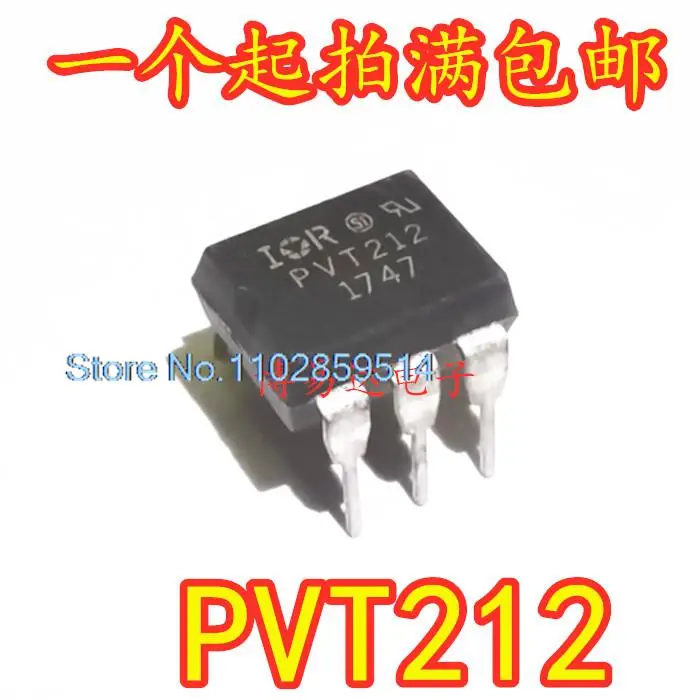 10 шт./партия PVT212 DIP-6