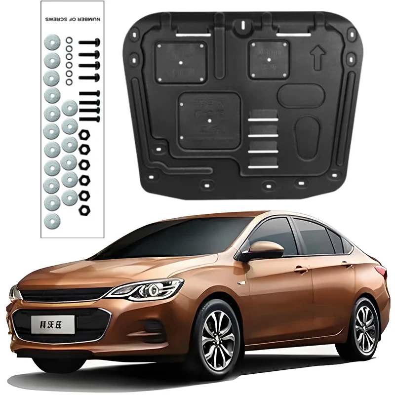 Автомобильные аксессуары черный грязезащитный щит под двигатель брызговик от