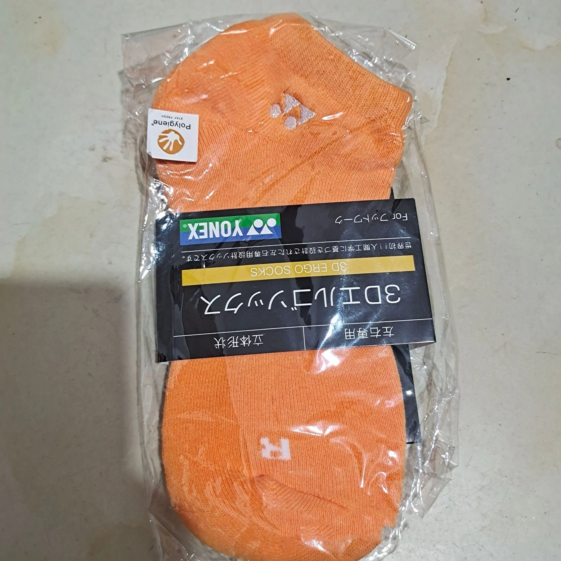 Носки для бадминтона Yonex