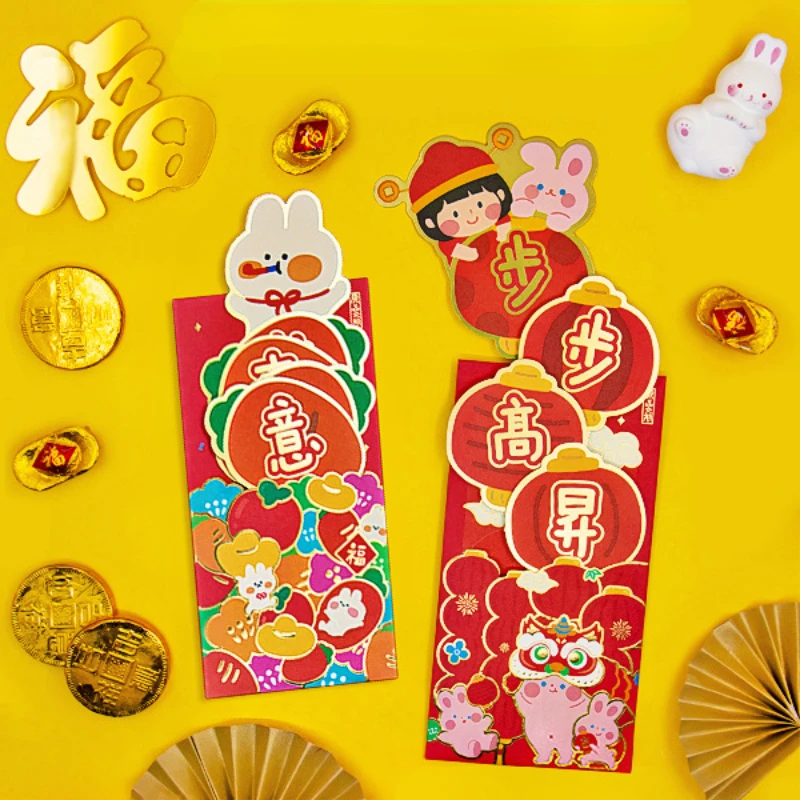 

Creative Childrens Gift Money Packing Bag Red Envelope Spring Festival Hongbao 2023 Chinese Rabbit Year Festival Supplies