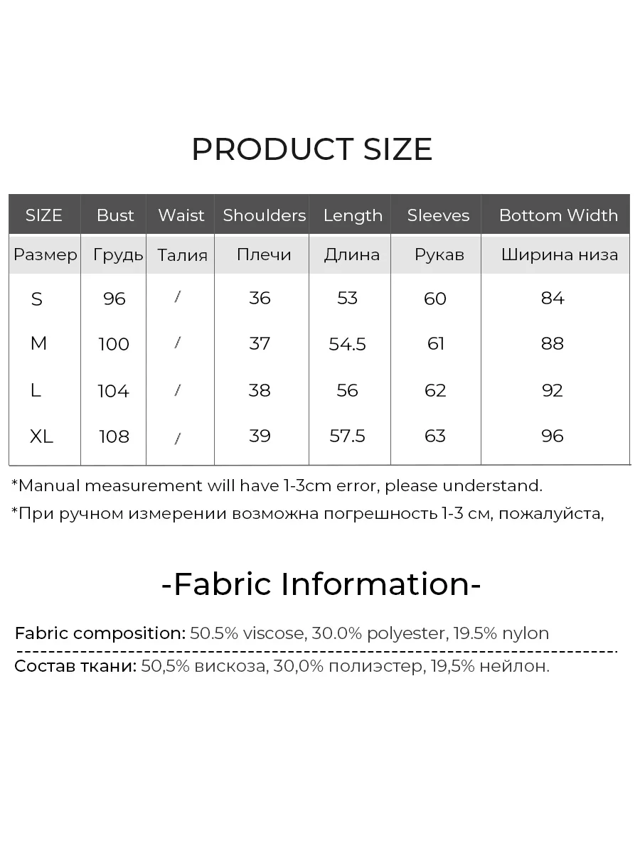 LOUIS YAO 2025 весенняя серия одного же цвета светлый и темный контрастный цвет