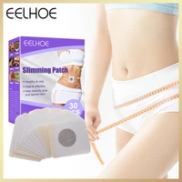30pcs slimming patch fast burning fatlose weight products natural herbs navel sticker body shaping patches