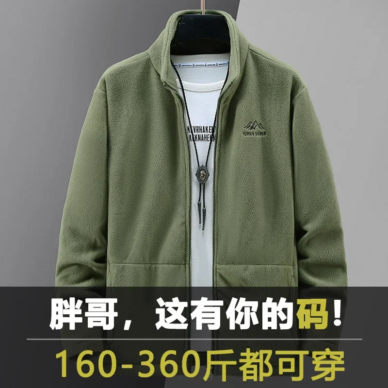 Однотонная мужская флисовая куртка 160 кг Мужская зимняя утепленная модное