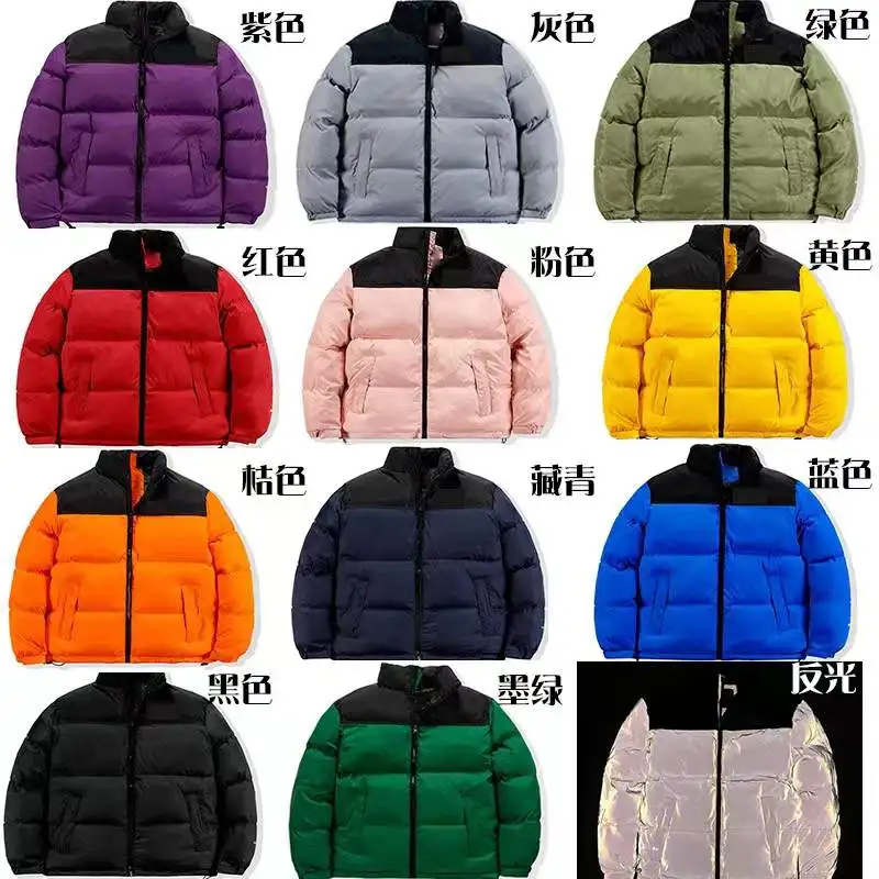 

Men's and women's stand collar cotton coat, North American brand Parker coat, mixed color, casual coat, warm coat