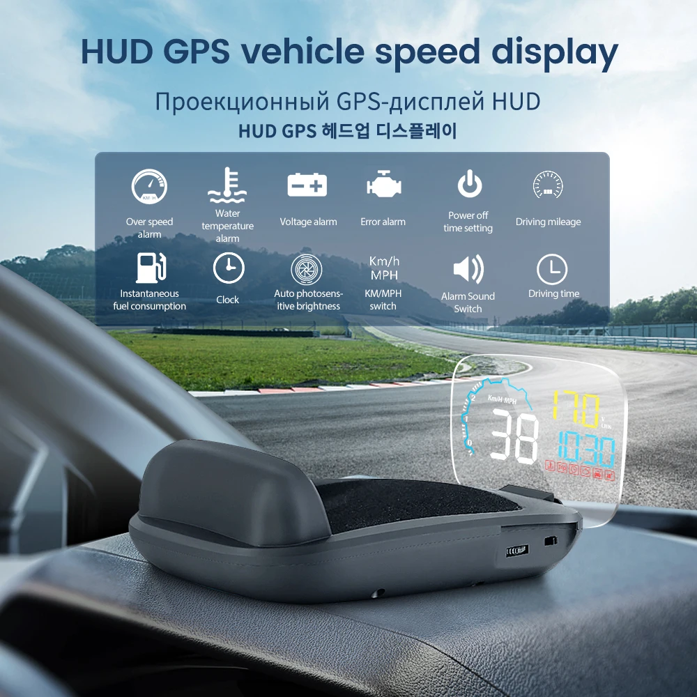 

Автомобильный дисплей на лобовое стекло OBD2 HUD C600