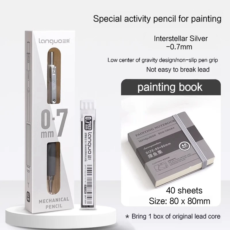 

Механические карандаши Borrence металлические 0,3/0,5/0,7 мм 2B/HB