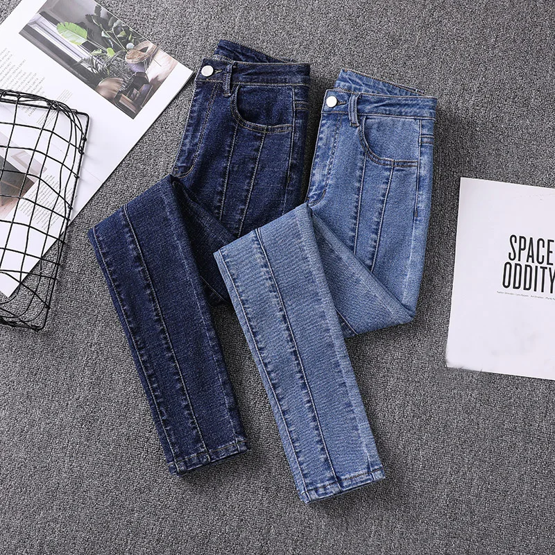 Джинсы-карандаш женские Стрейчевые в полоску длинные супер эластичные